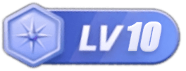 LV10 等级-LV10-雲巢-云端的归处