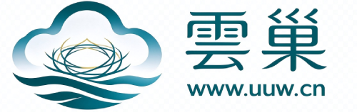 雲巢-云端的归处
