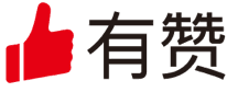 有赞支付(服务商)-雲巢-云端的归处